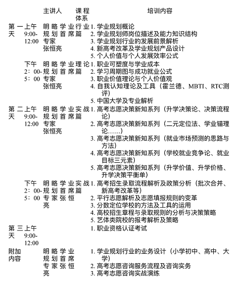 ΢ňDƬ_20201127115849.png