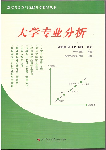󌣷 001.jpg
