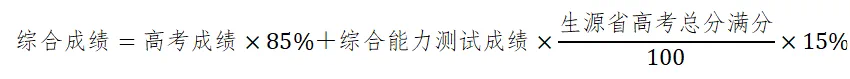 ΢ňDƬ_20250417144549.png